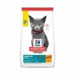 Hills Kitten Gato Indoor 1,58 Kg