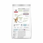 Hills Youthful Vitality Adulto 7+ 1,36 Kg - Imagen 2