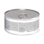 Hills Science Diet Kitten Liver Y Chicken 156 Gr - Imagen 2