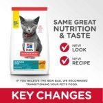 Hills Kitten Gato Indoor 1,58 Kg - Imagen 3