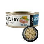 Bravery Para Gatos Pollo Y Arvejas Lata 70 Gr - Imagen 2
