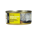 Bravery Para Gatos Esterilizados Pollo Y Zanahoria Lata 70 Gr - Imagen 3