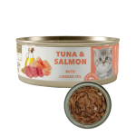 Amity Para Gato Atun Y Salmon Kitten Lata 80 Gr - Imagen 2