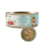 Amity Para Gato Esterilizado Merluza Bacalao Y Salmon Lata 80 Gr - Imagen 2