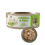 Amity Para Gato Adulto Pollo Y Arvejas Lata 80 Gr - Imagen 2