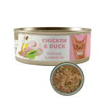 Amity Para Gato Adulto Pollo Y Pato Lata 80 Gr - Imagen 2