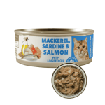 Amity Para Gato Adulto Mackerel Sardina Y Salmon Lata 80 Gr - Imagen 2