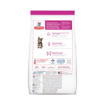 Hills Puppy Razas Pequeñas Mini 2,04 Kg - Imagen 5